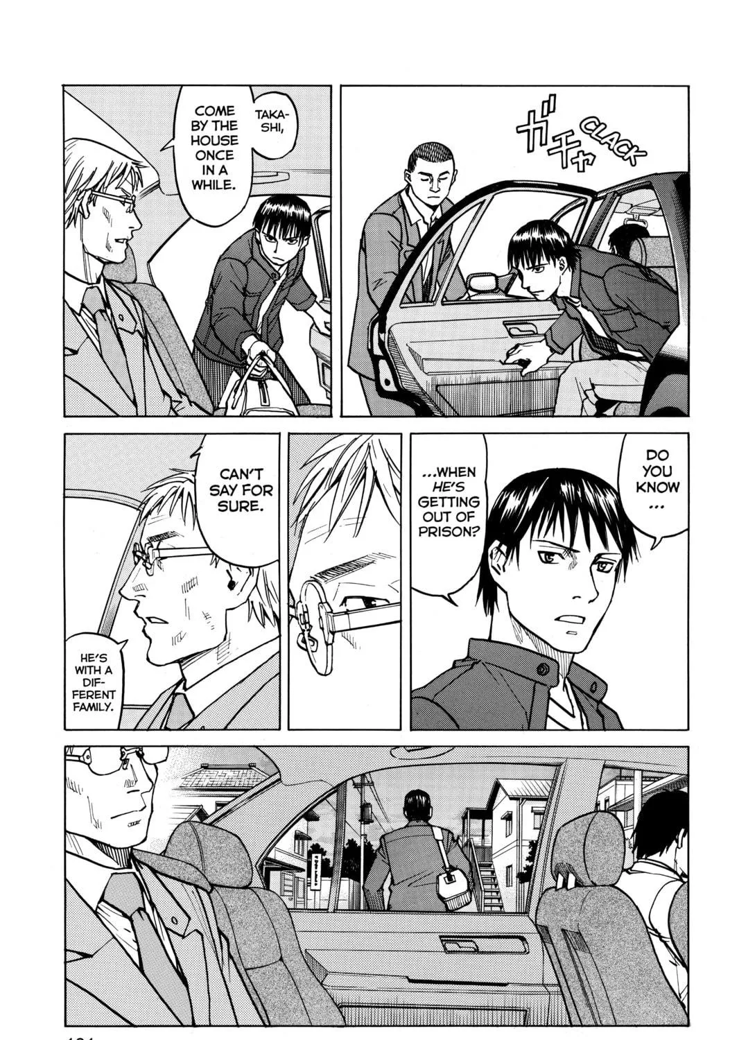 Read All-Rounder Meguru chapter 8 image 8 on Lezhin