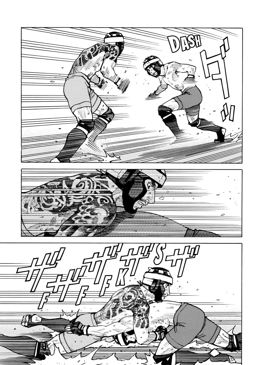 Read All-Rounder Meguru chapter 80 image 12 on Lezhin