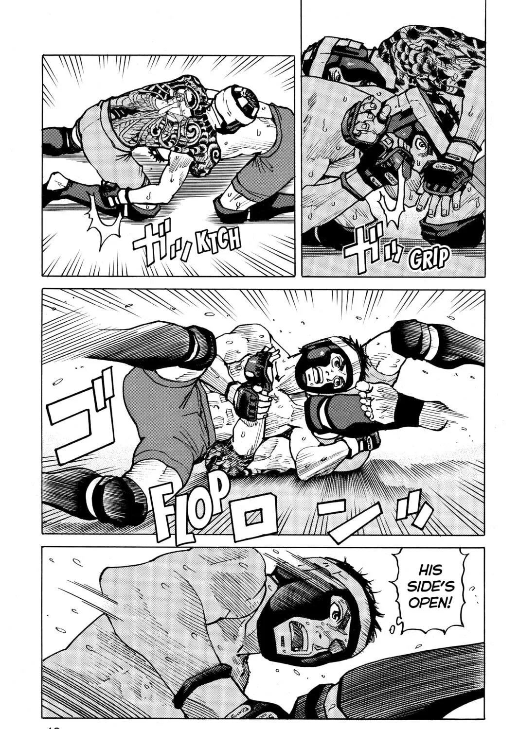 Read All-Rounder Meguru chapter 80 image 16 on Lezhin