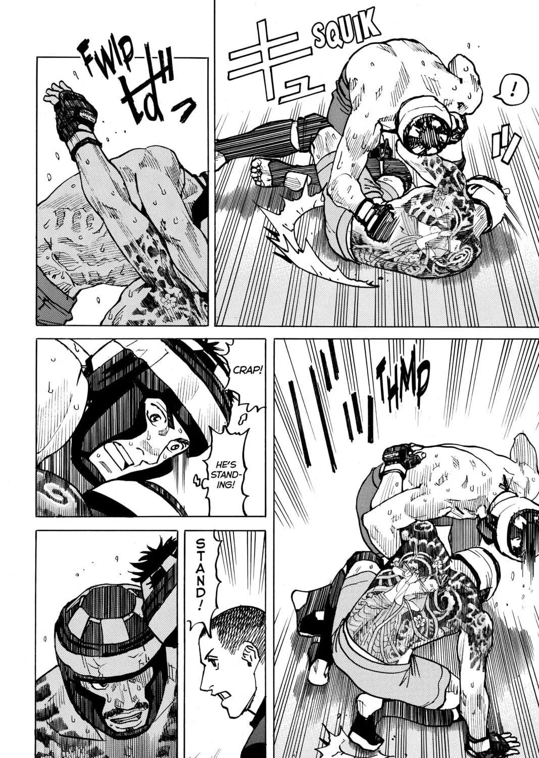 Read All-Rounder Meguru chapter 80 image 18 on Lezhin