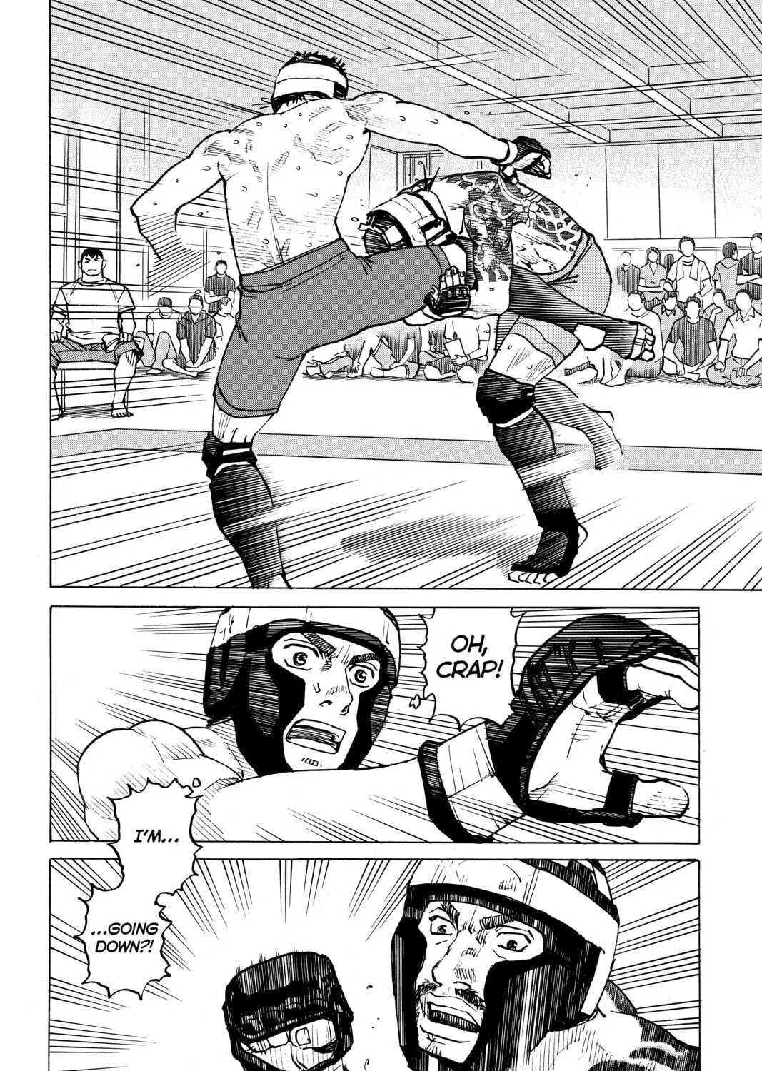 Read All-Rounder Meguru chapter 80 image 2 on Lezhin