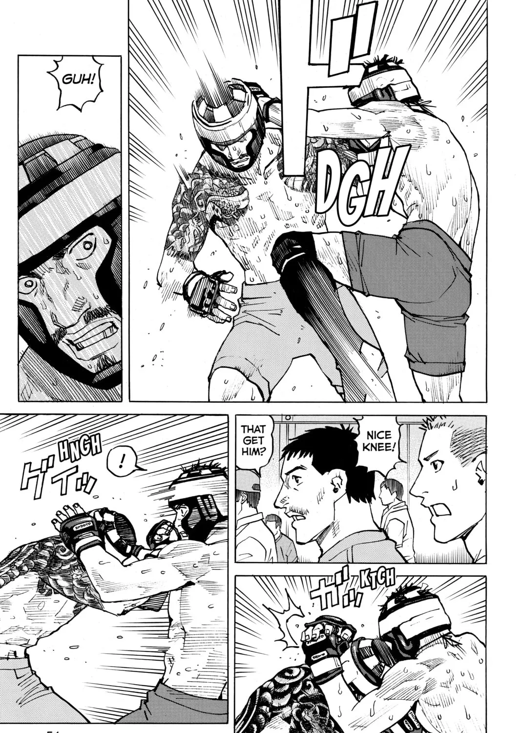 Read All-Rounder Meguru chapter 80 image 20 on Lezhin