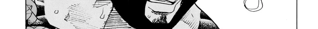Read All-Rounder Meguru chapter 80 image 25 on Lezhin