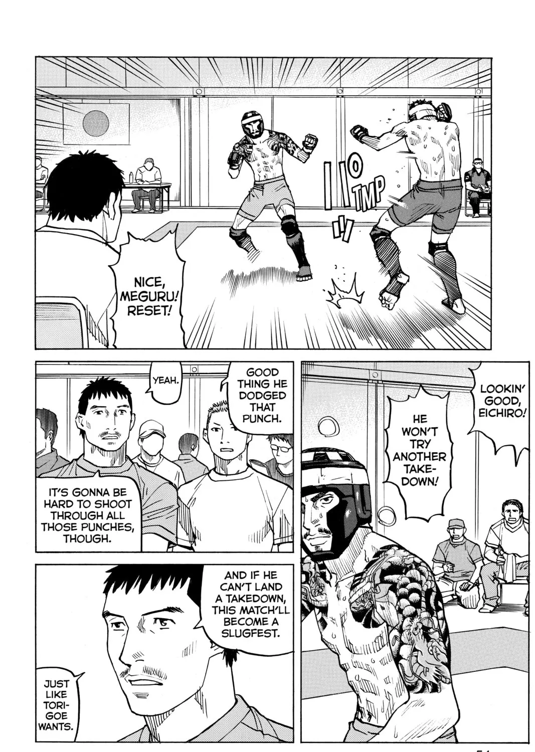 Read All-Rounder Meguru chapter 80 image 26 on Lezhin
