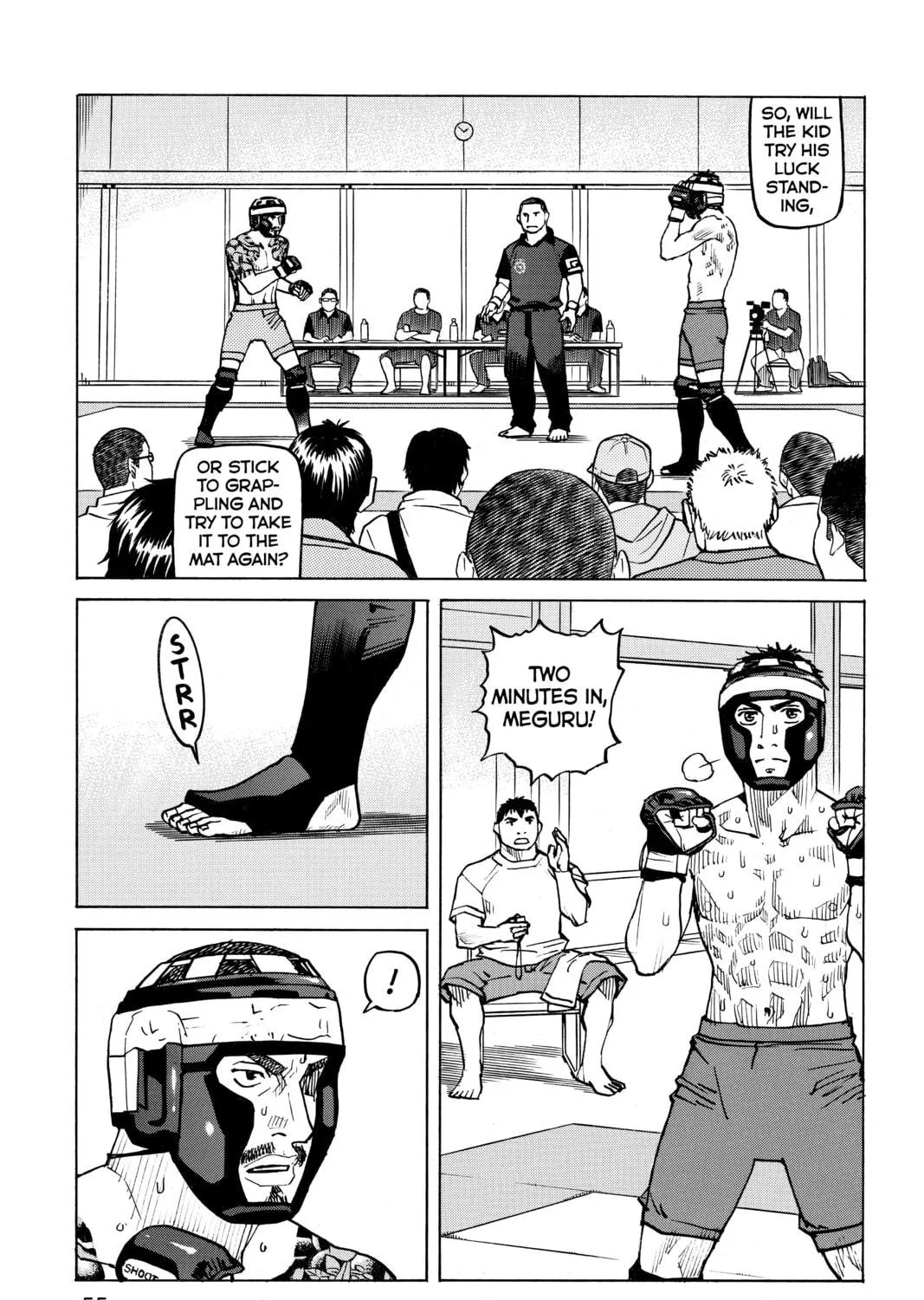 Read All-Rounder Meguru chapter 80 image 28 on Lezhin