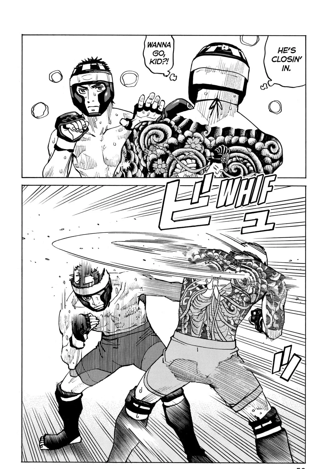 Read All-Rounder Meguru chapter 80 image 30 on Lezhin