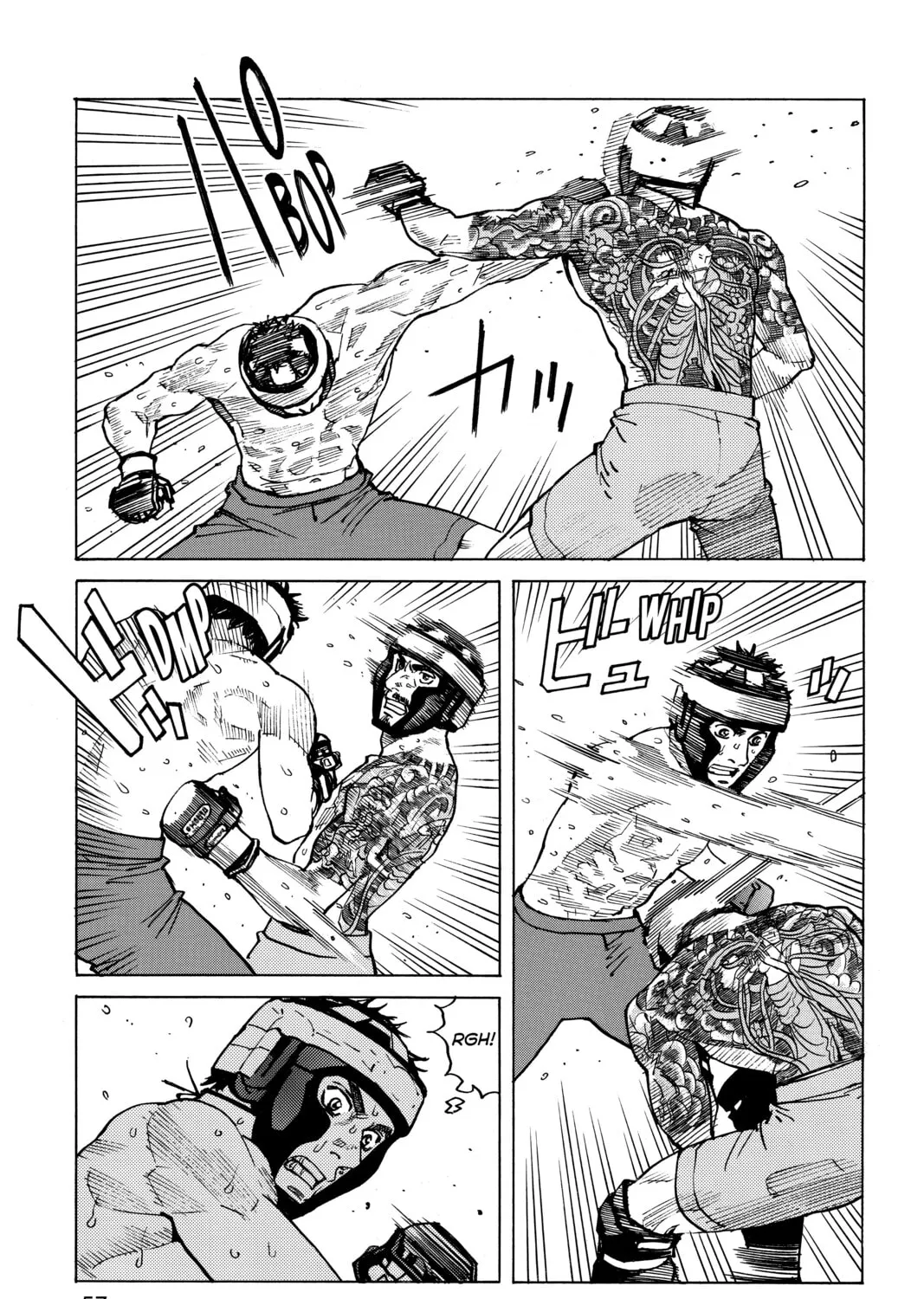 Read All-Rounder Meguru chapter 80 image 32 on Lezhin