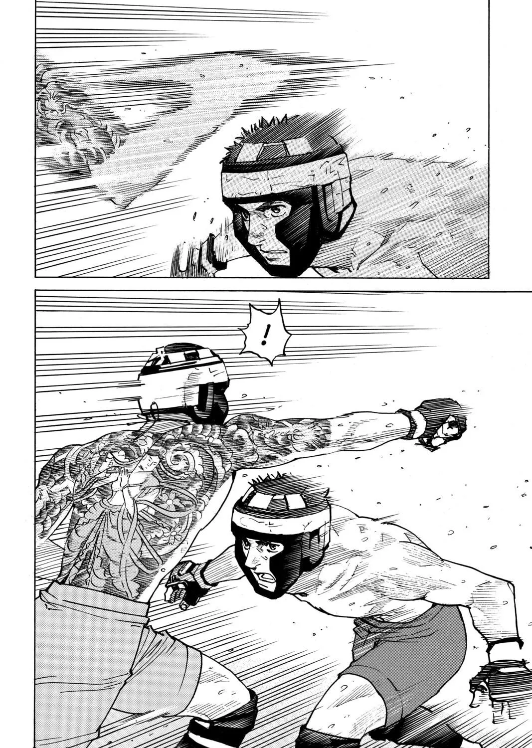 Read All-Rounder Meguru chapter 80 image 38 on Lezhin