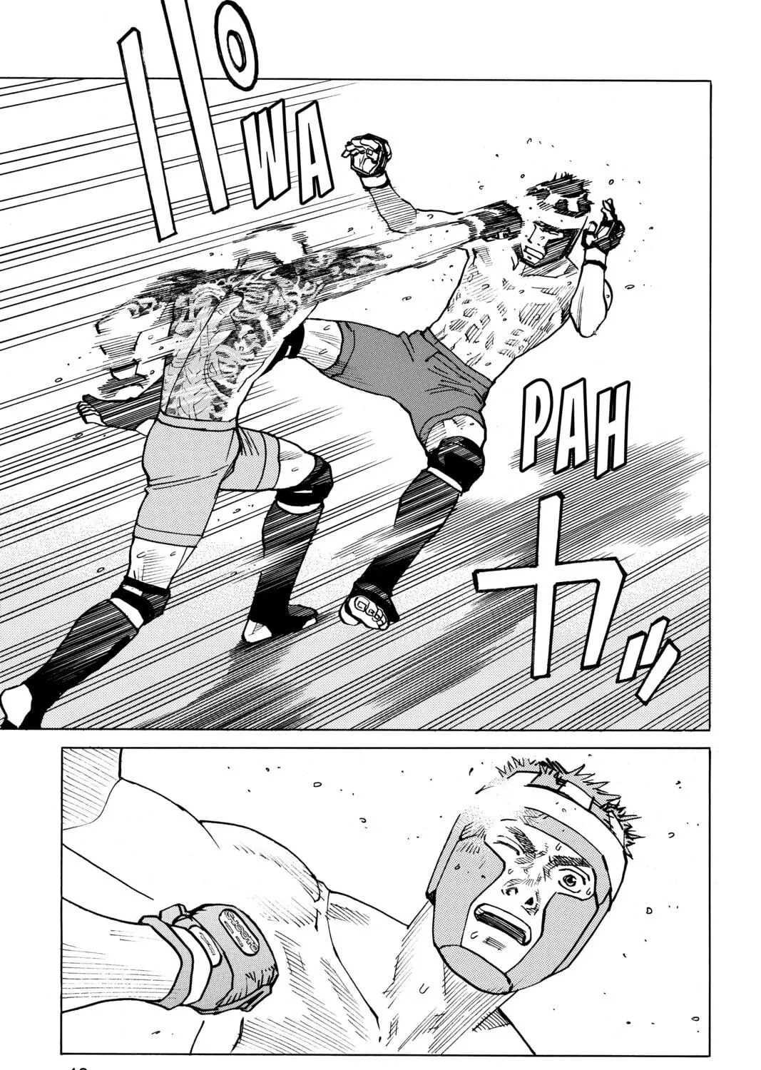 Read All-Rounder Meguru chapter 80 image 4 on Lezhin