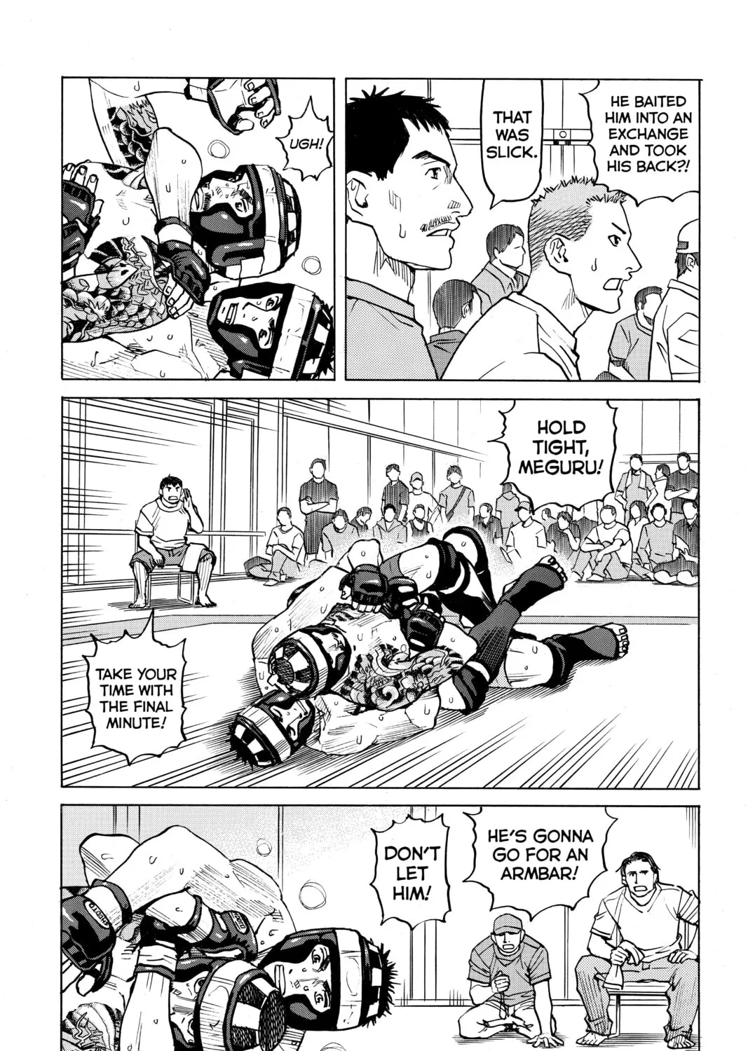 Read All-Rounder Meguru chapter 80 image 44 on Lezhin