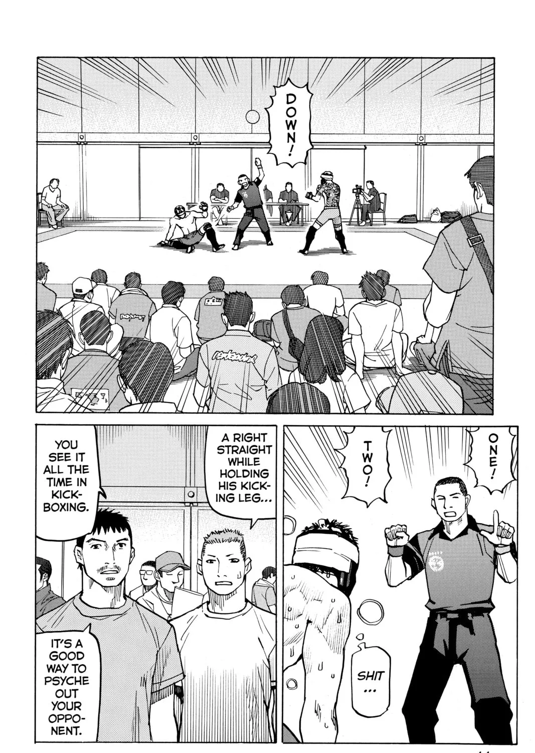 Read All-Rounder Meguru chapter 80 image 6 on Lezhin