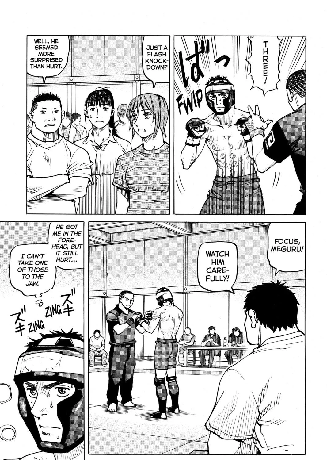 Read All-Rounder Meguru chapter 80 image 8 on Lezhin