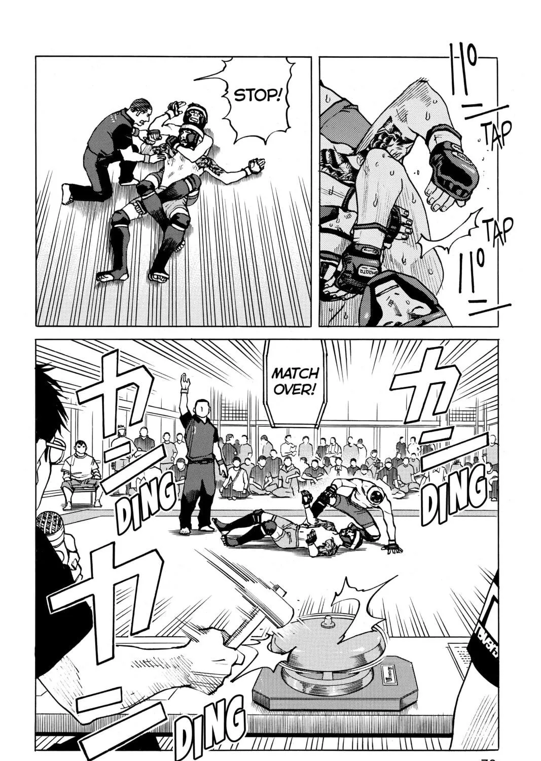 Read All-Rounder Meguru chapter 81 image 10 on Lezhin
