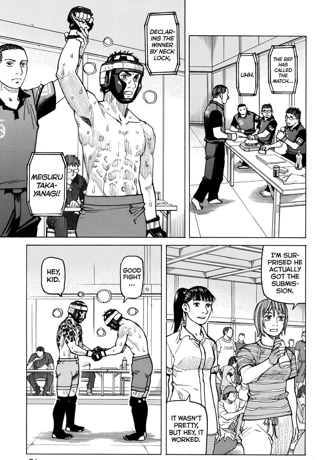 Read All-Rounder Meguru chapter 81 image 12 on Lezhin