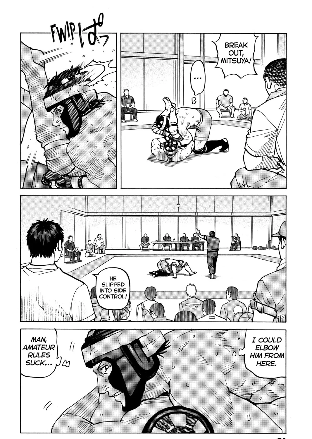 Read All-Rounder Meguru chapter 81 image 26 on Lezhin