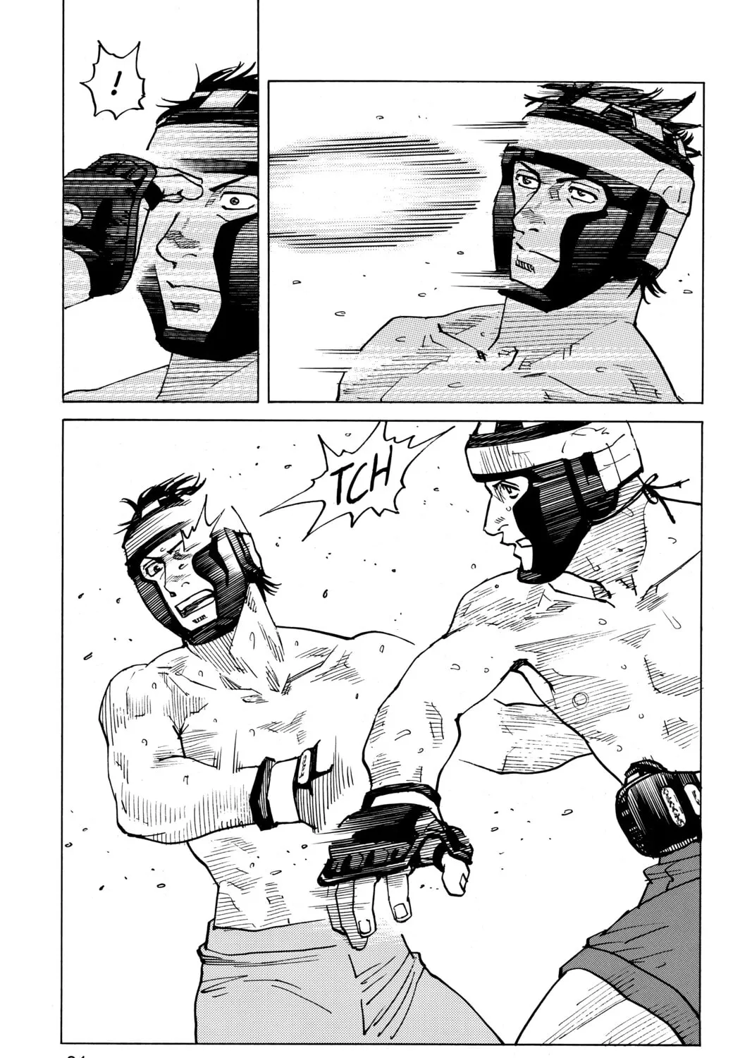 Read All-Rounder Meguru chapter 81 image 32 on Lezhin
