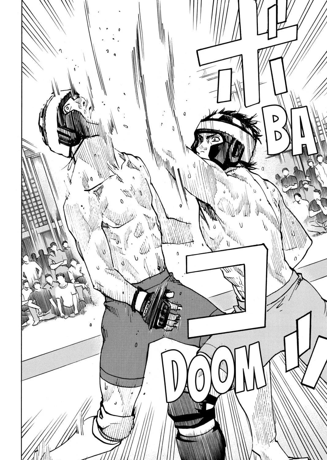 Read All-Rounder Meguru chapter 81 image 38 on Lezhin