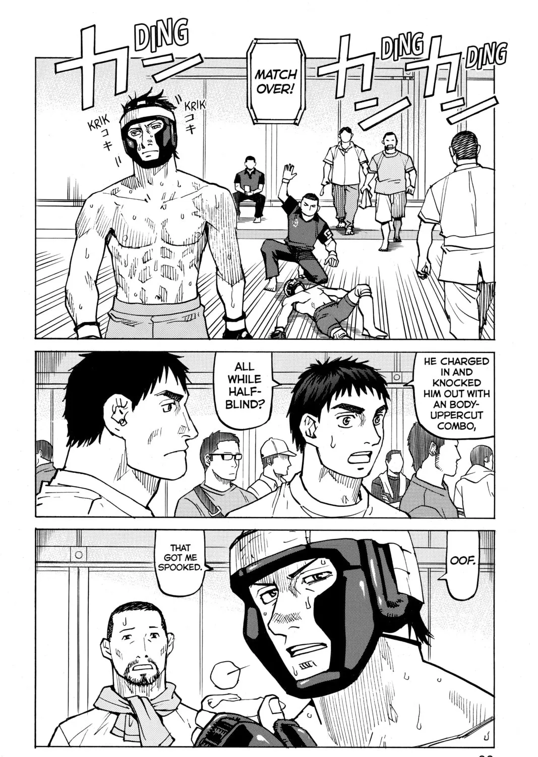 Read All-Rounder Meguru chapter 81 image 42 on Lezhin
