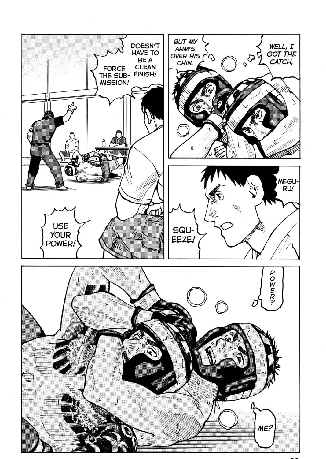 Read All-Rounder Meguru chapter 81 image 6 on Lezhin