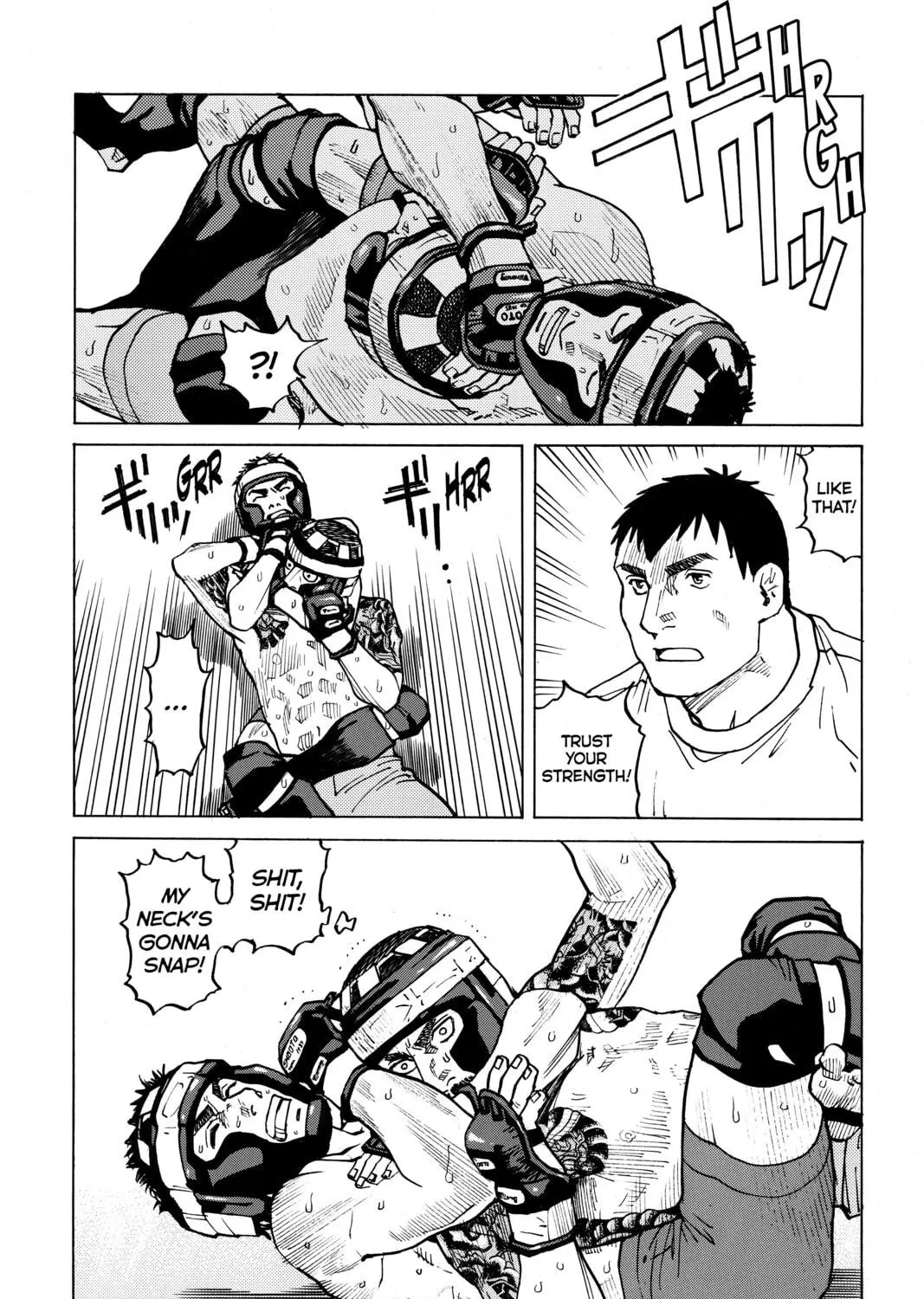 Read All-Rounder Meguru chapter 81 image 8 on Lezhin