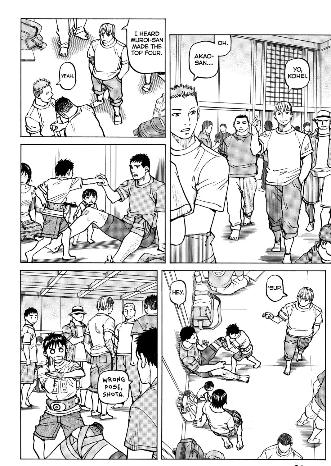 Read All-Rounder Meguru chapter 82 image 14 on Lezhin