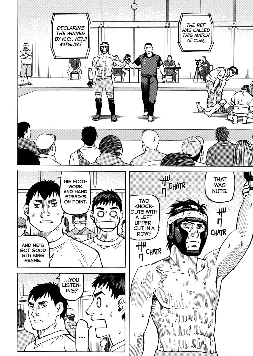Read All-Rounder Meguru chapter 82 image 2 on Lezhin