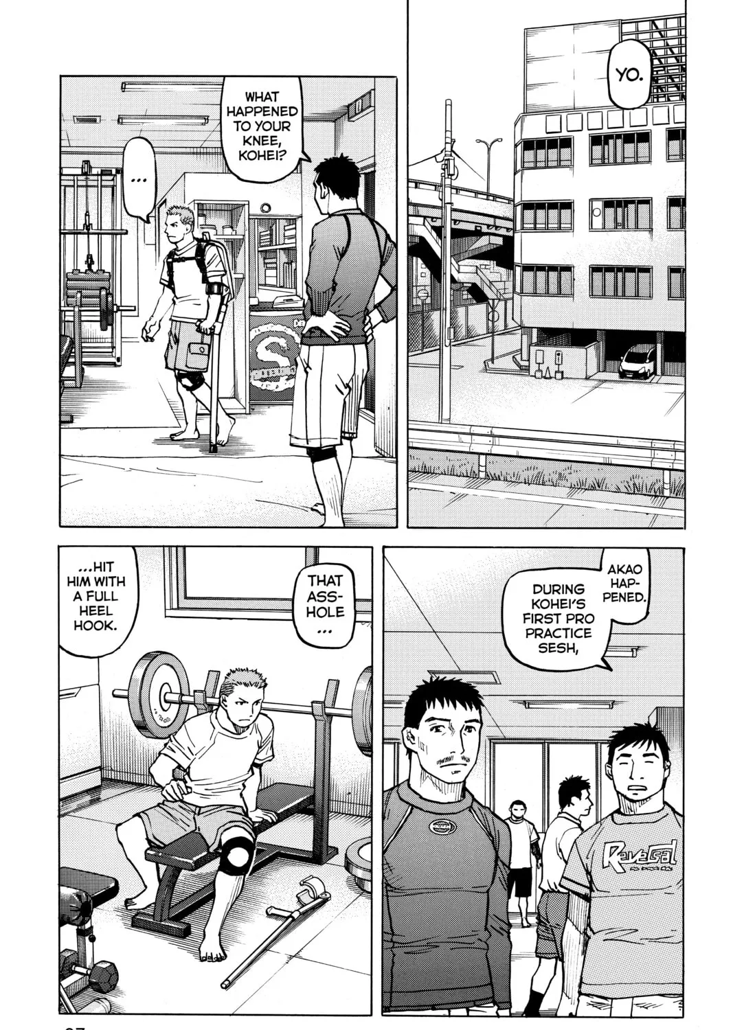 Read All-Rounder Meguru chapter 82 image 20 on Lezhin