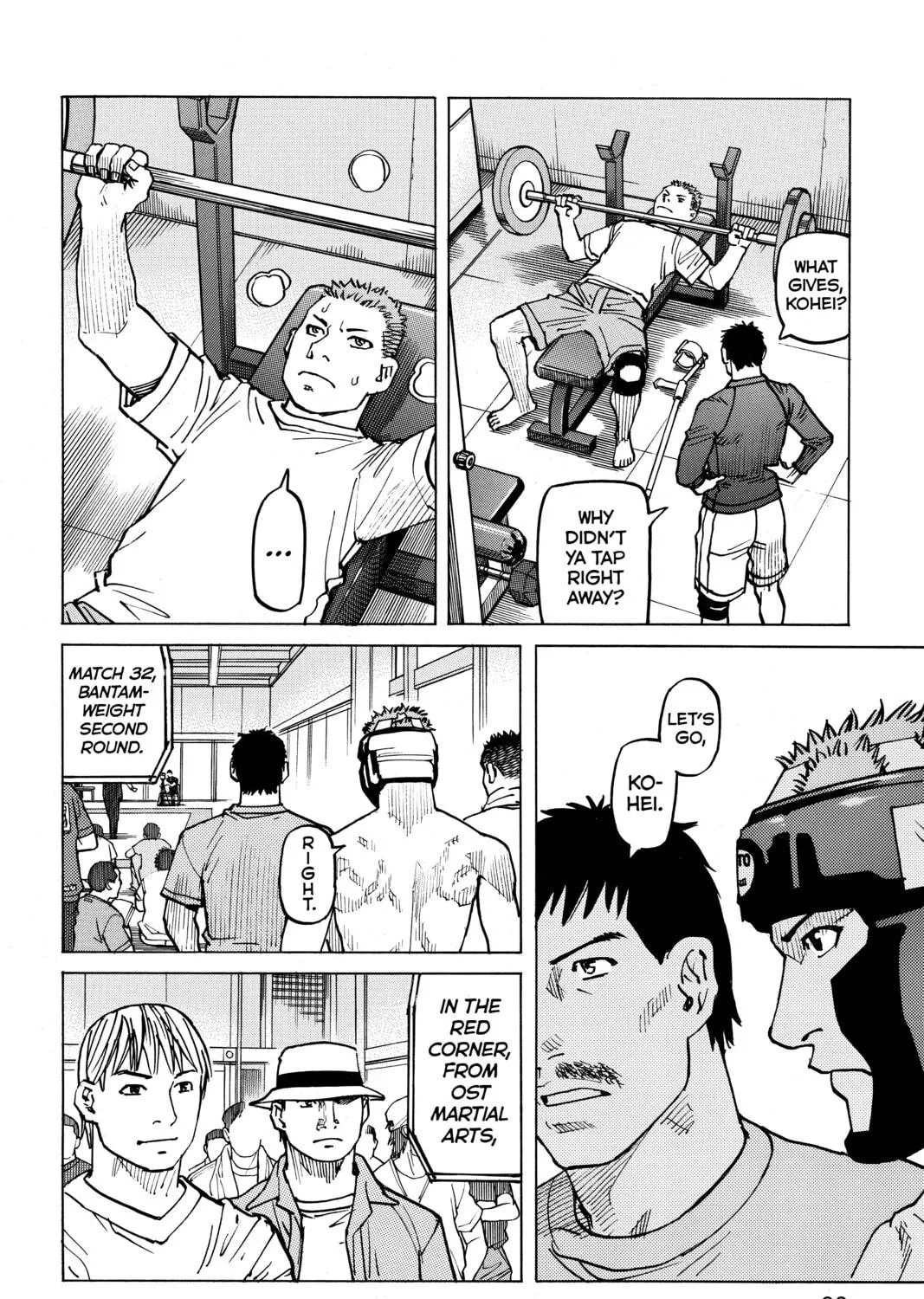 Read All-Rounder Meguru chapter 82 image 22 on Lezhin