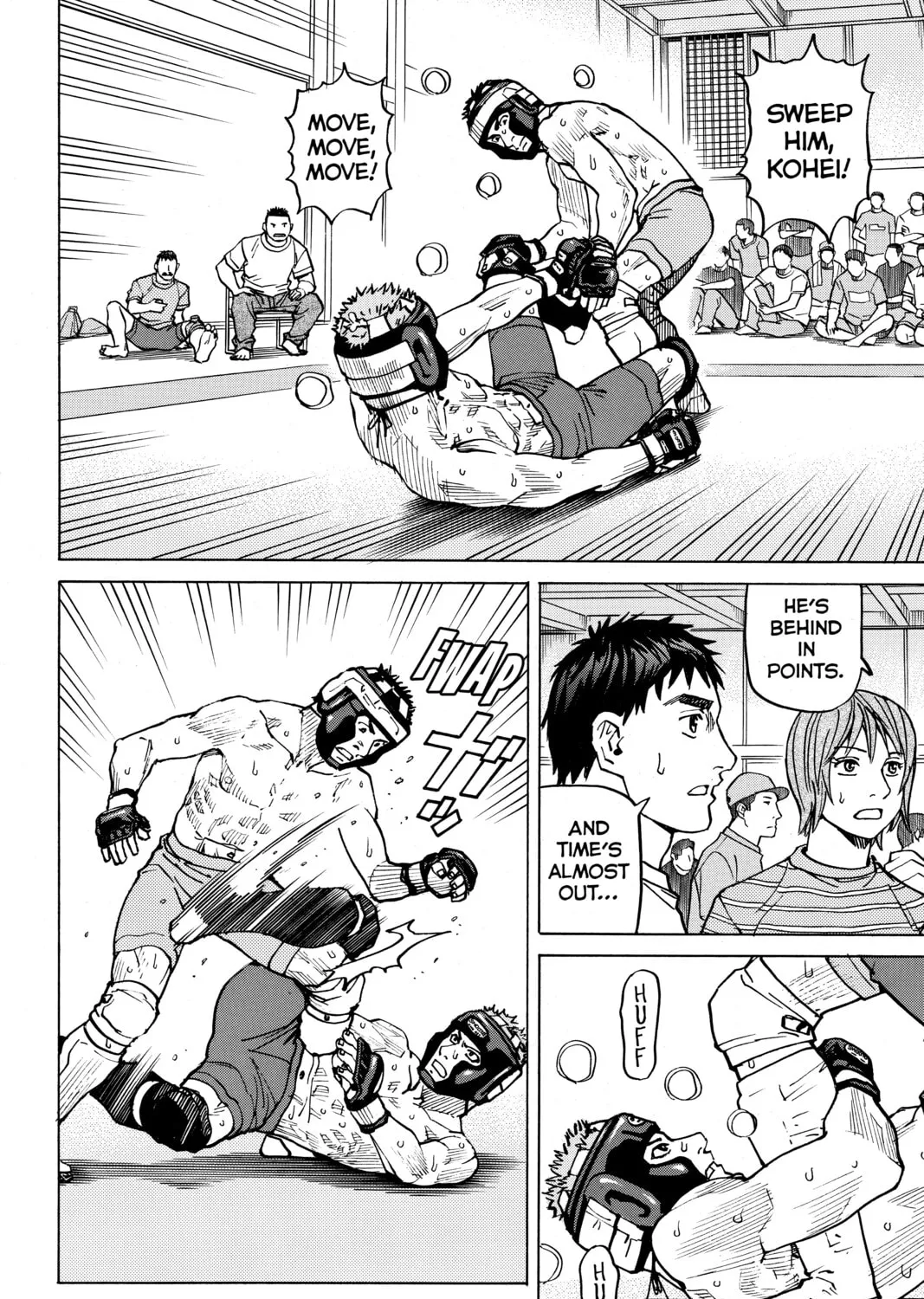 Read All-Rounder Meguru chapter 82 image 26 on Lezhin