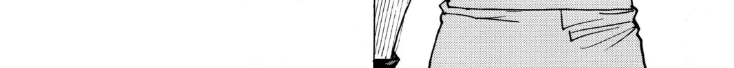 Read All-Rounder Meguru chapter 82 image 3 on Lezhin
