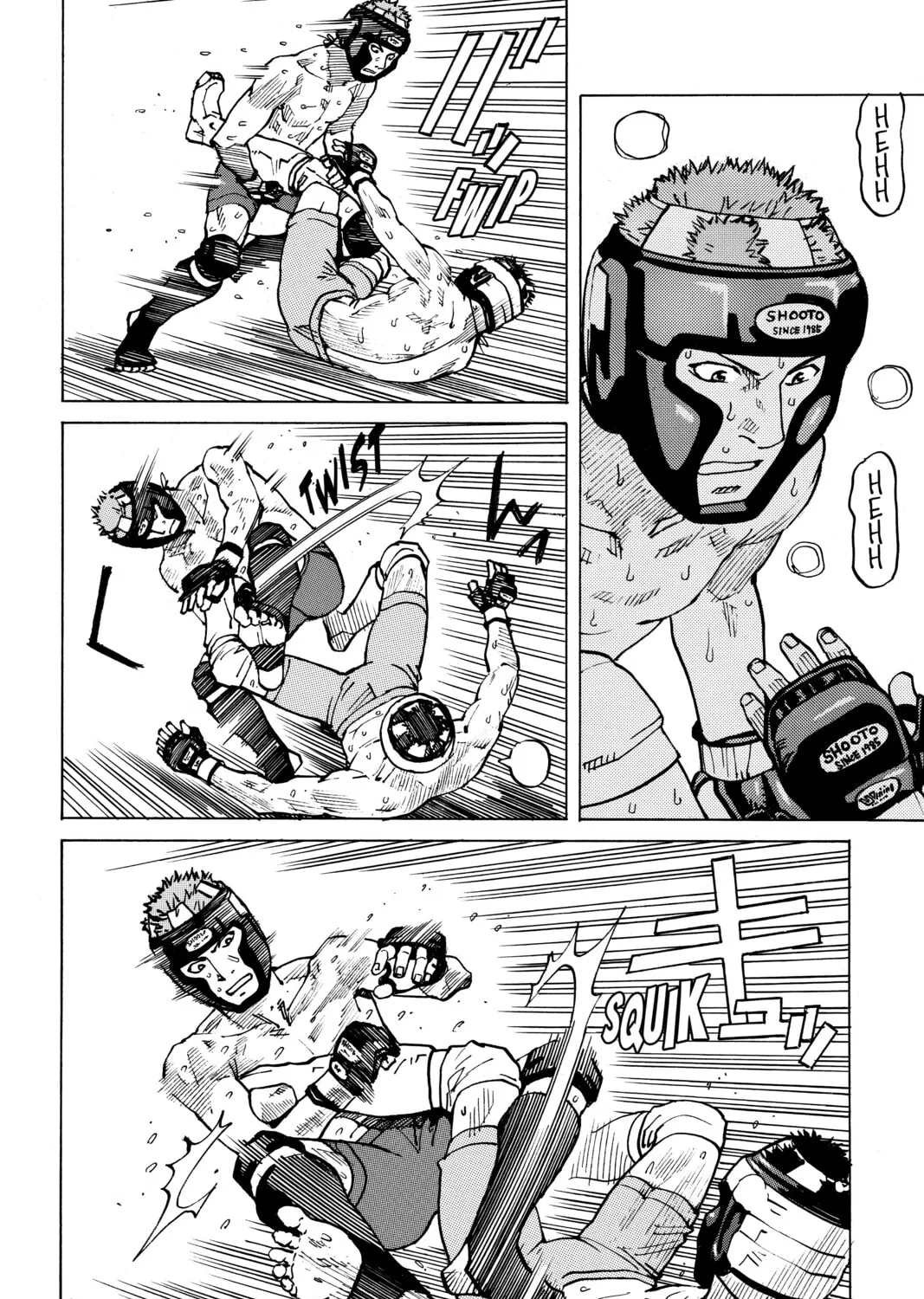Read All-Rounder Meguru chapter 82 image 30 on Lezhin