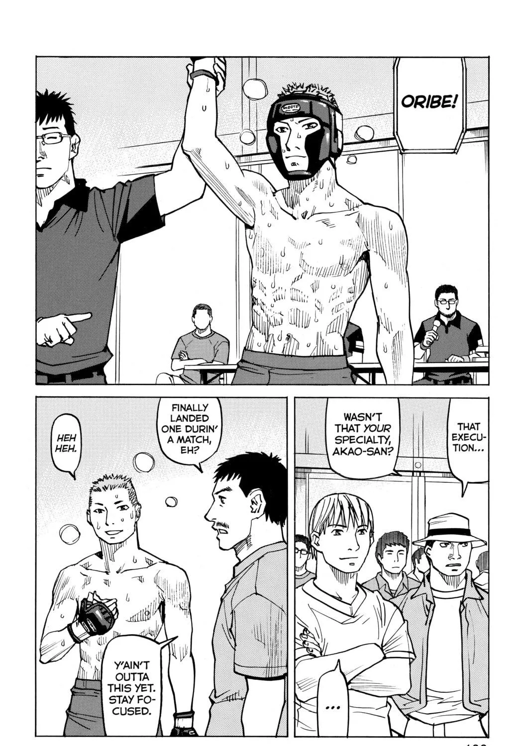 Read All-Rounder Meguru chapter 82 image 38 on Lezhin