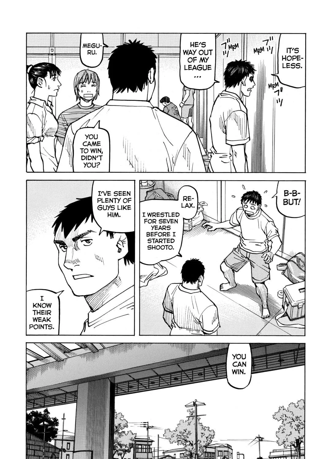 Read All-Rounder Meguru chapter 82 image 4 on Lezhin