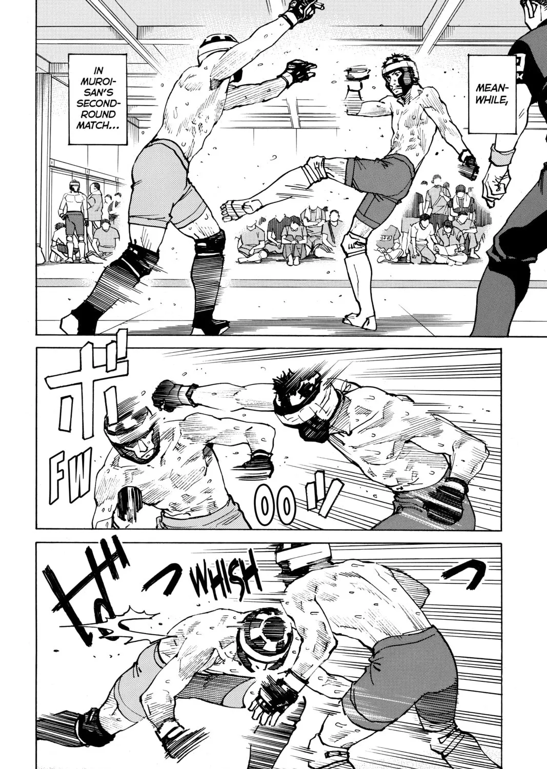 Read All-Rounder Meguru chapter 82 image 6 on Lezhin