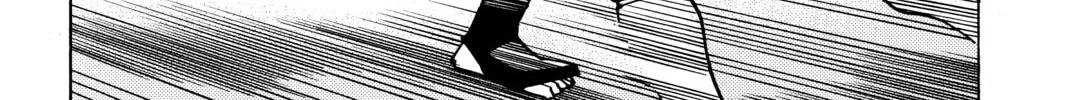 Read All-Rounder Meguru chapter 82 image 7 on Lezhin