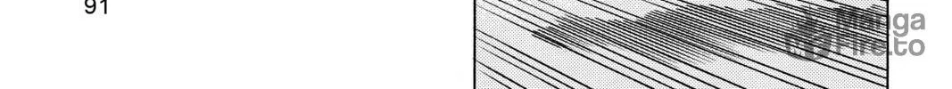 Read All-Rounder Meguru chapter 82 image 9 on Lezhin