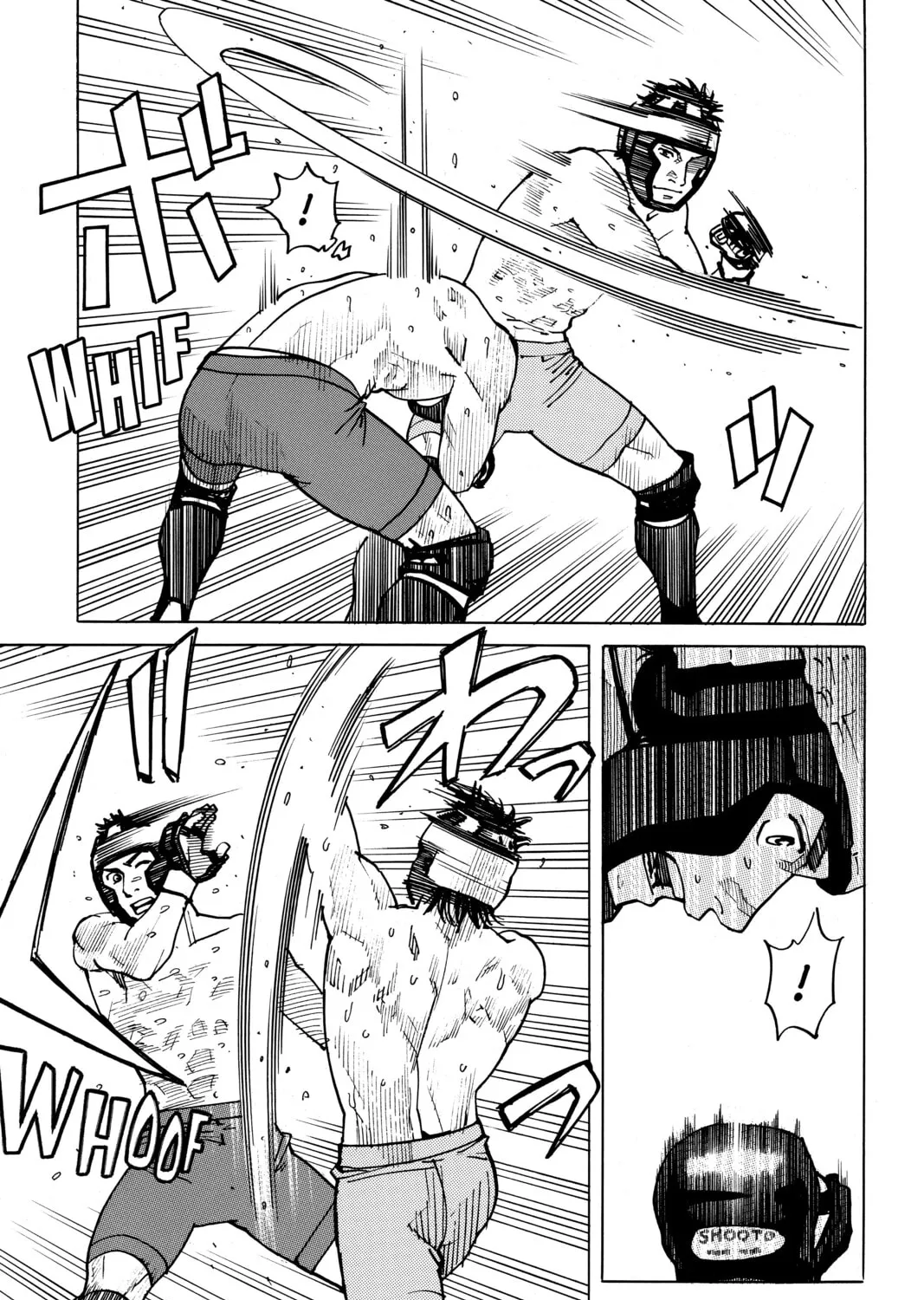 Read All-Rounder Meguru chapter 84 image 12 on Lezhin
