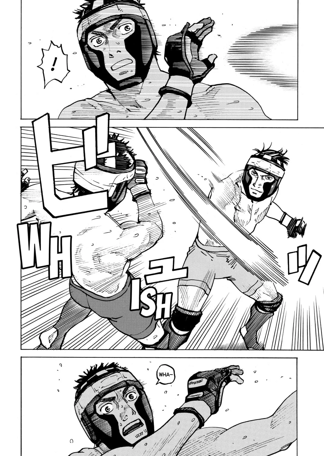Read All-Rounder Meguru chapter 84 image 14 on Lezhin