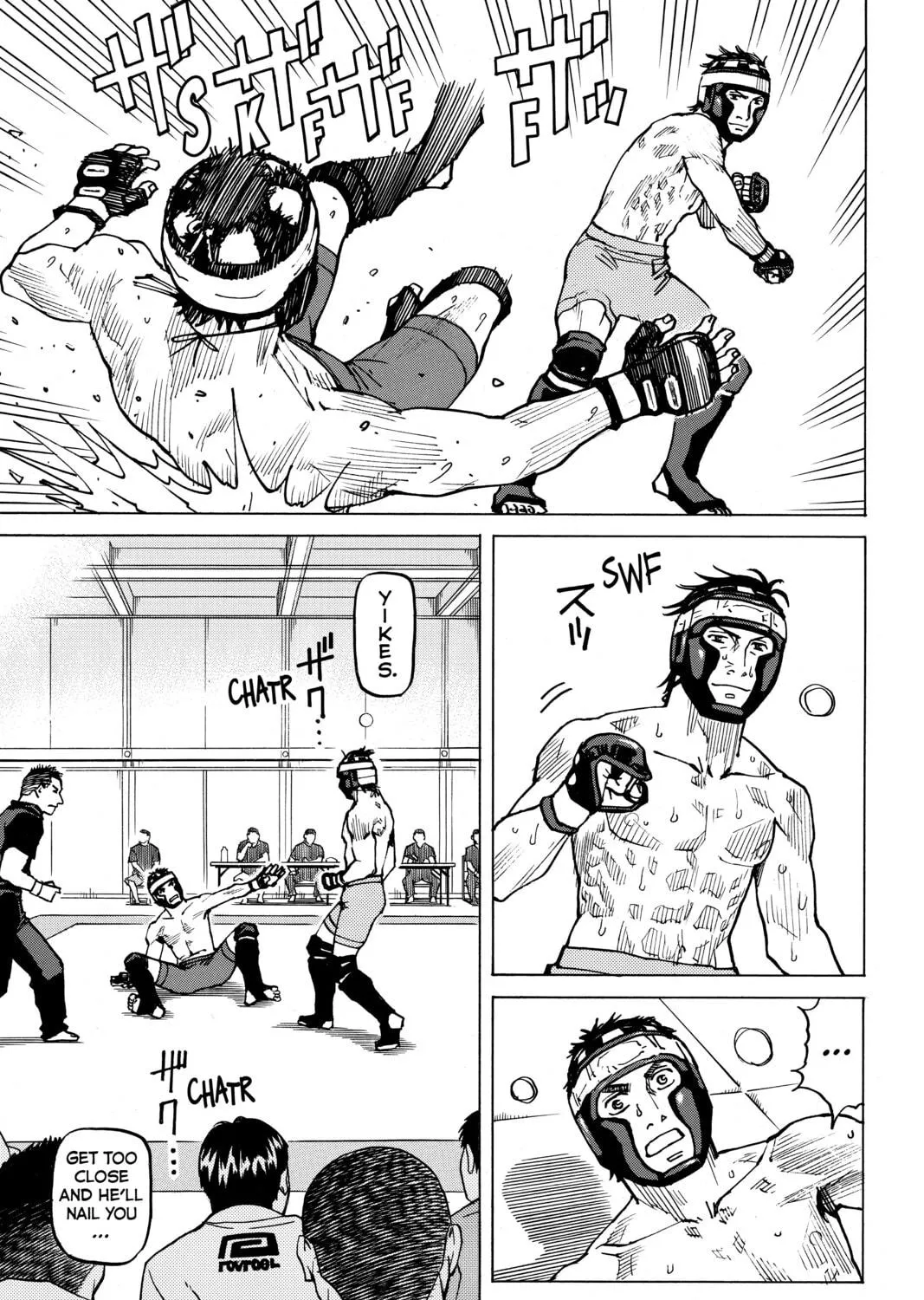 Read All-Rounder Meguru chapter 84 image 16 on Lezhin
