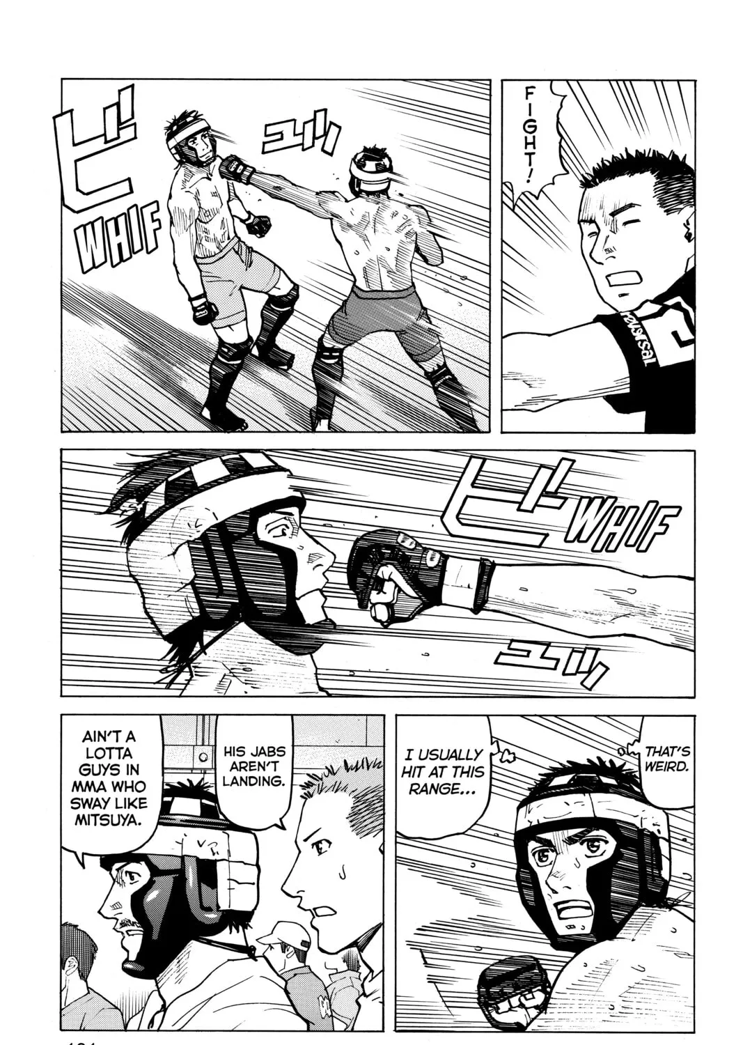 Read All-Rounder Meguru chapter 84 image 20 on Lezhin