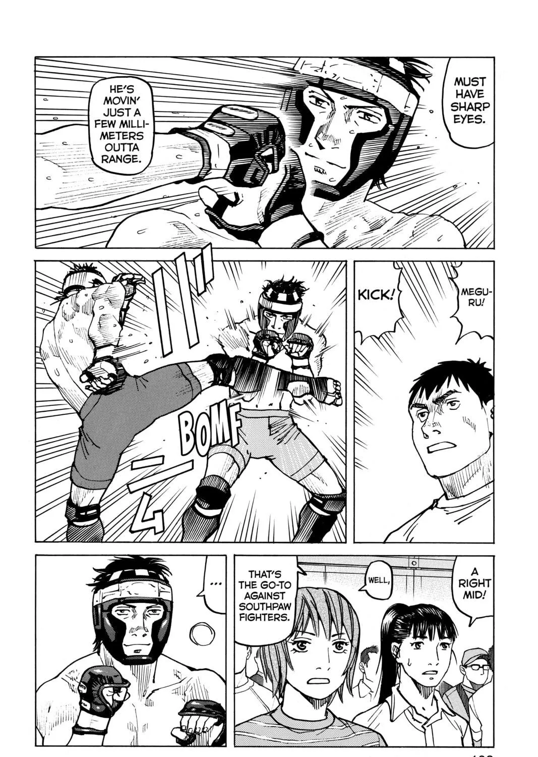 Read All-Rounder Meguru chapter 84 image 22 on Lezhin