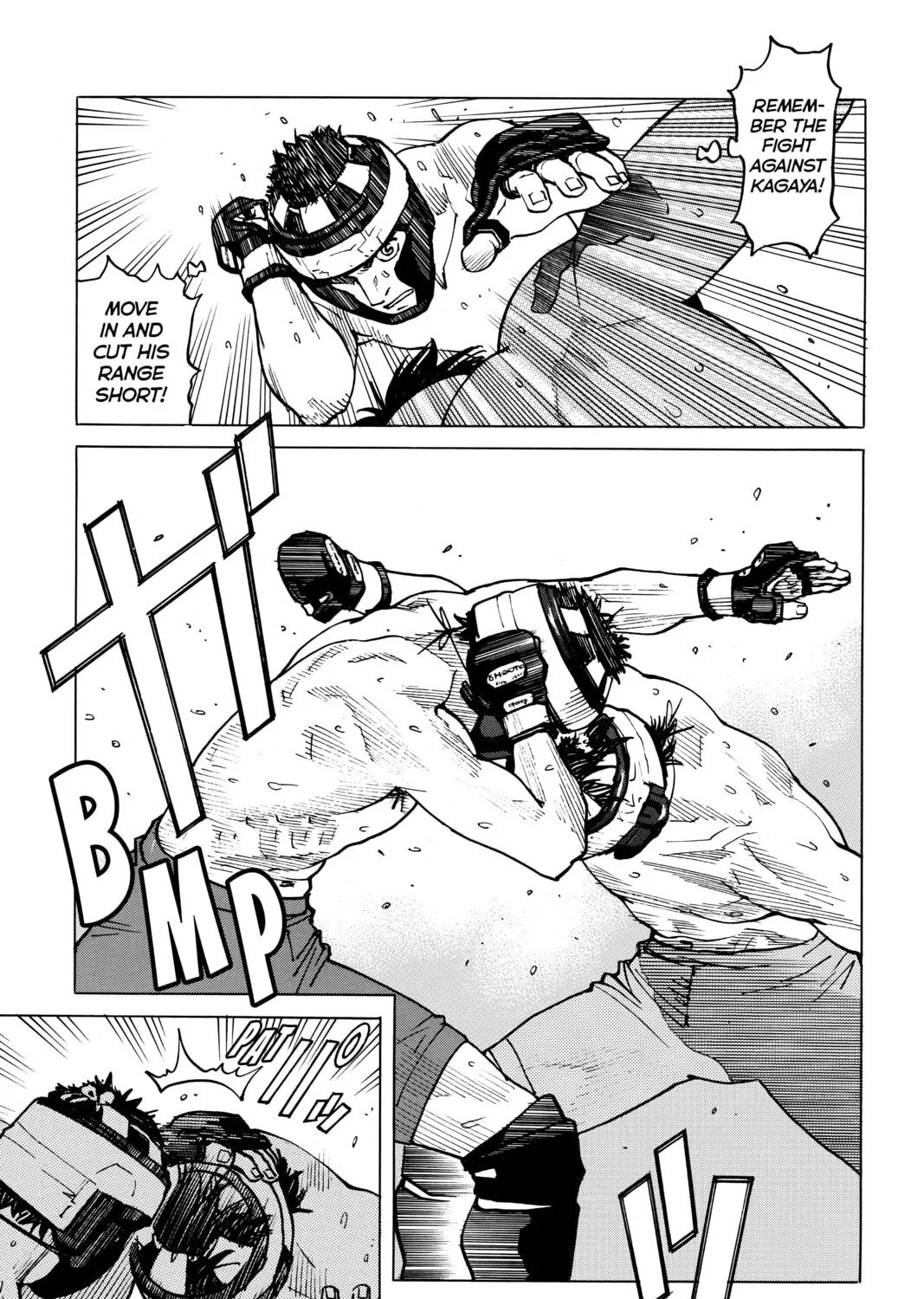Read All-Rounder Meguru chapter 84 image 36 on Lezhin