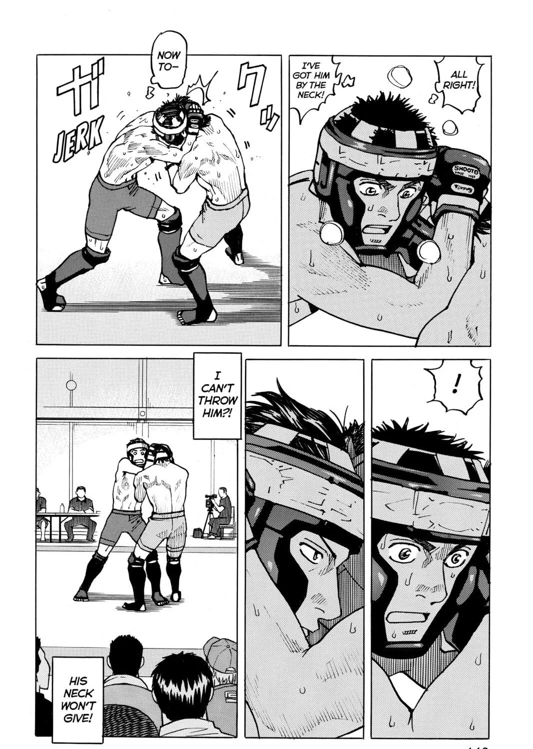 Read All-Rounder Meguru chapter 84 image 38 on Lezhin