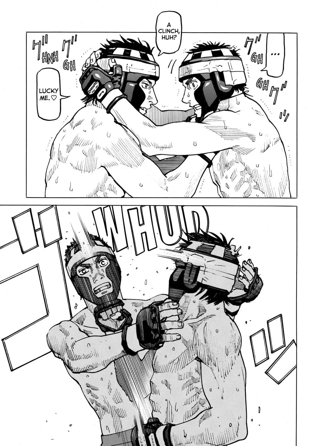 Read All-Rounder Meguru chapter 84 image 40 on Lezhin