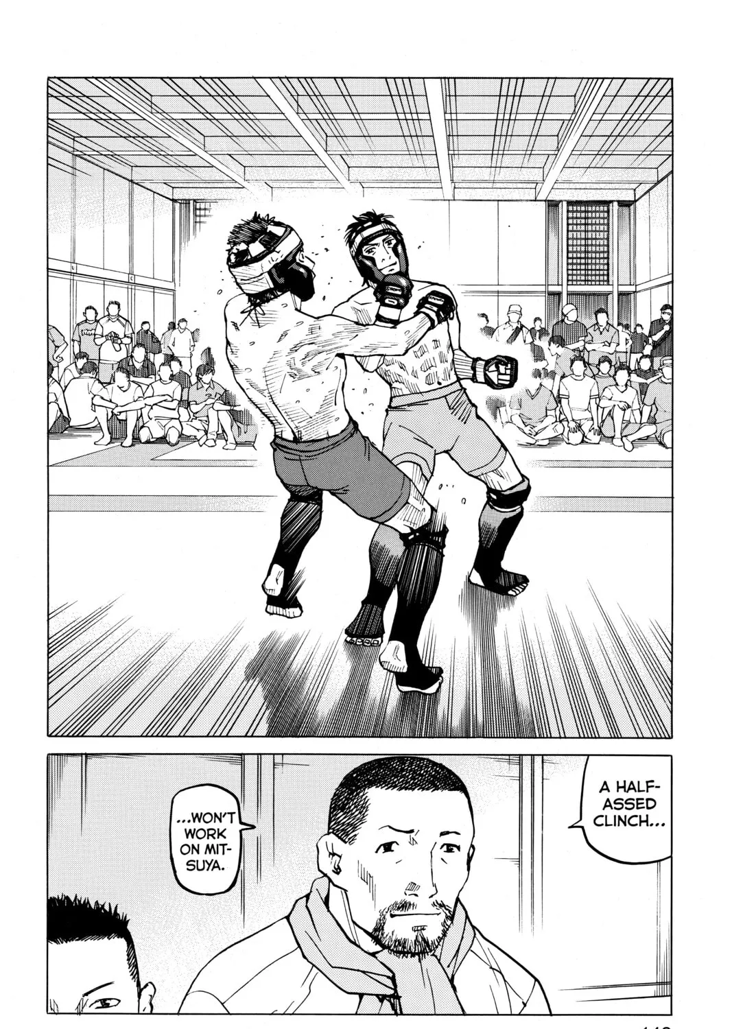 Read All-Rounder Meguru chapter 84 image 42 on Lezhin