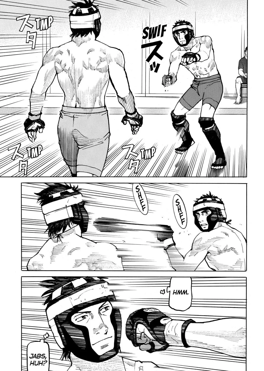 Read All-Rounder Meguru chapter 84 image 8 on Lezhin