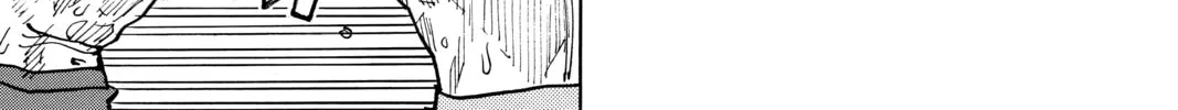 Read All-Rounder Meguru chapter 86 image 13 on Lezhin