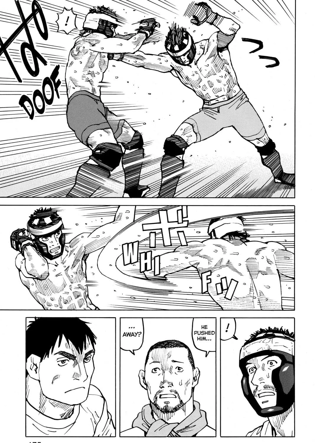 Read All-Rounder Meguru chapter 86 image 16 on Lezhin