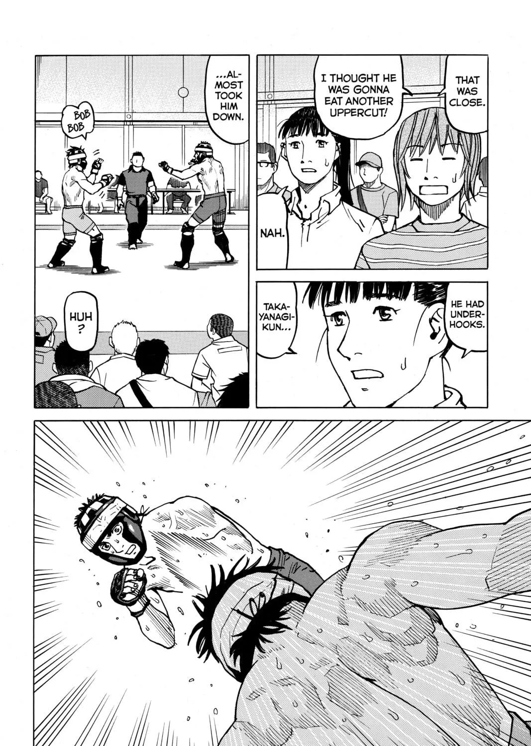 Read All-Rounder Meguru chapter 86 image 18 on Lezhin