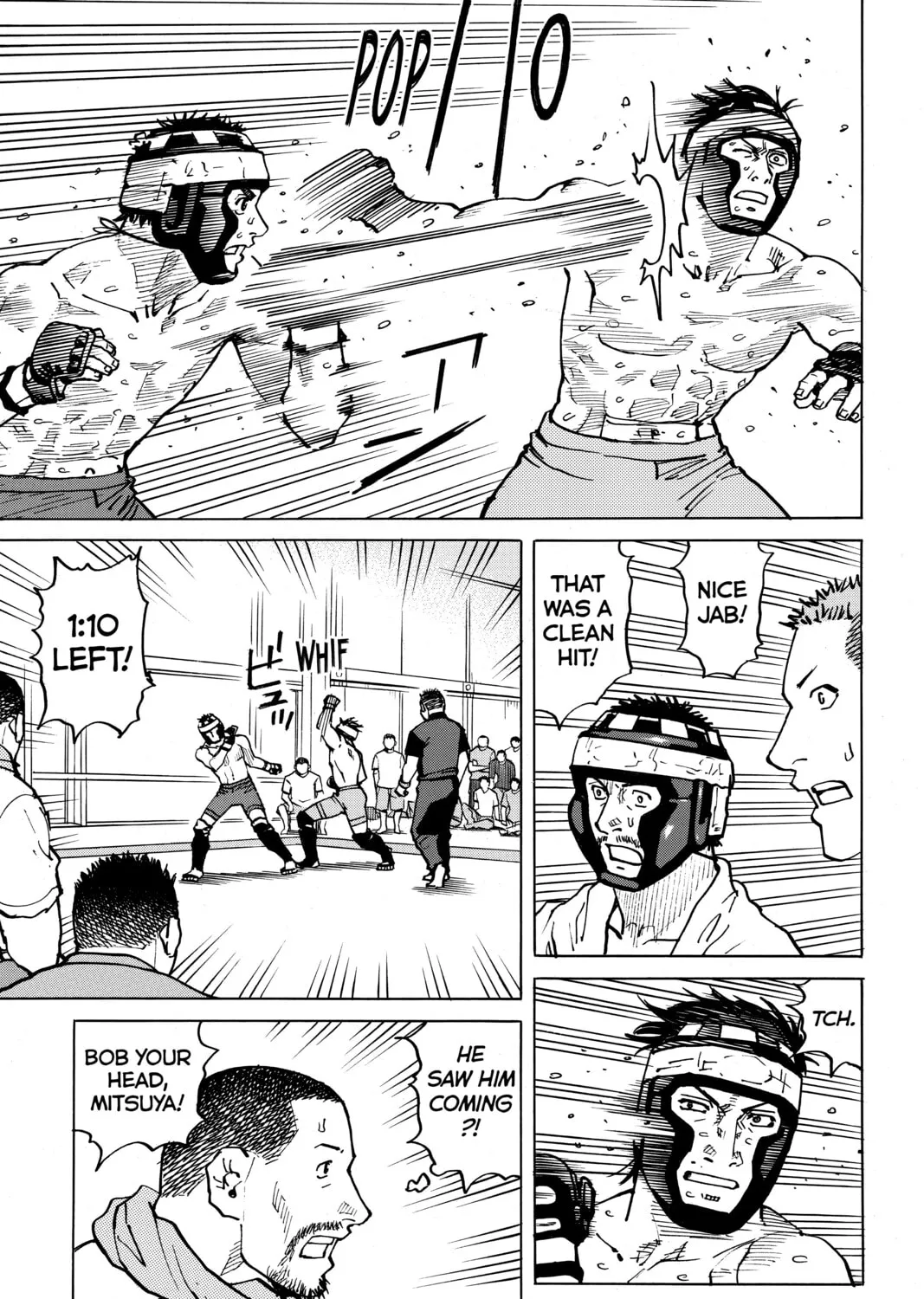 Read All-Rounder Meguru chapter 86 image 20 on Lezhin